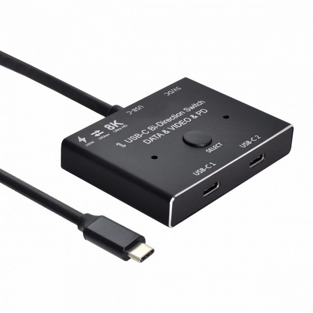 USB-C Type-C Bi-Direction Switch MST 1 to 2 Hub Support Video Data PD 8K@30hz 100W 10Gbps