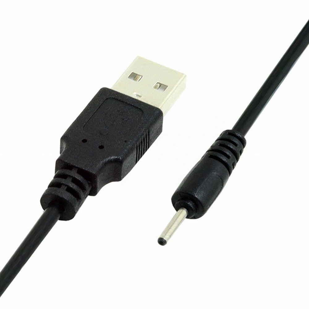 2pcs/lot USB 2.0 Male Type-A to 5V DC 2.0x0.7mm DC Power Round Plug Cable 150cm 24AWG